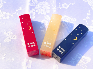 Dojang Personnalisé Coréen