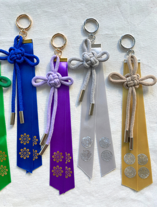 Porte-clés Daenggi coréen