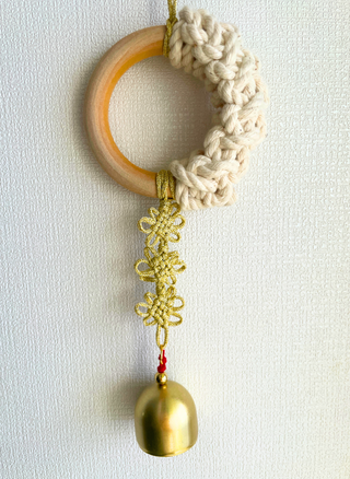 Cloche traditionnelle coréenne