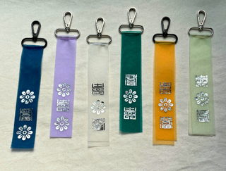 Porte-clés  motifs traditionnels coréens