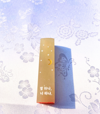 Dojang Personnalisé Coréen