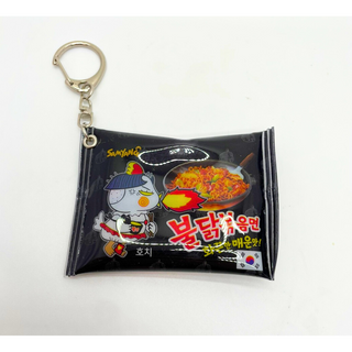 K-Food Keychain