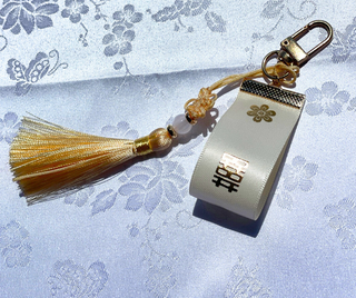 Porte-clés coréen Norigae