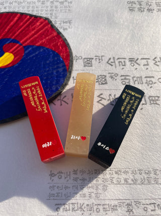 Dojang Hangul nom coréen