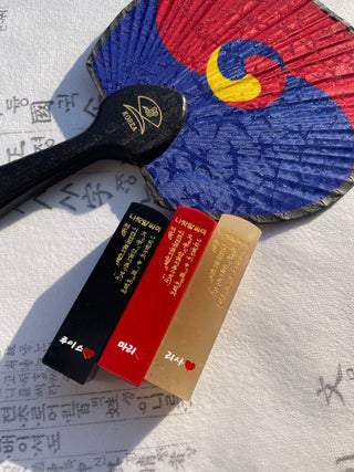 Dojang Hangul nom coréen