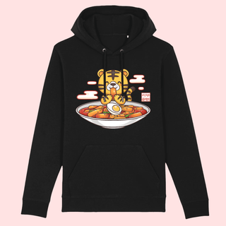 KOREAN TIGER HOODIE {떡볶이} - La Bouclette