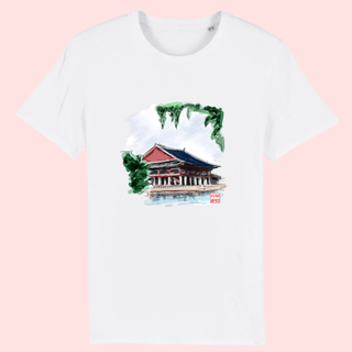 Palais Royal - Teeshirt - La Bouclette