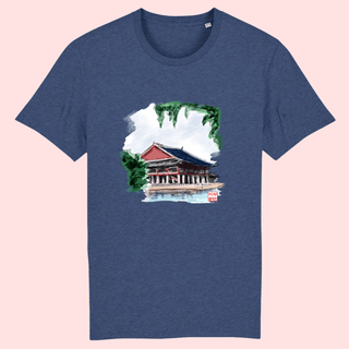 Palais Royal - Teeshirt - La Bouclette