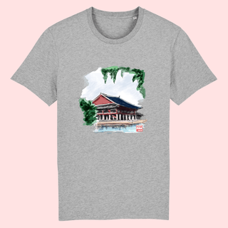 Palais Royal - Teeshirt - La Bouclette