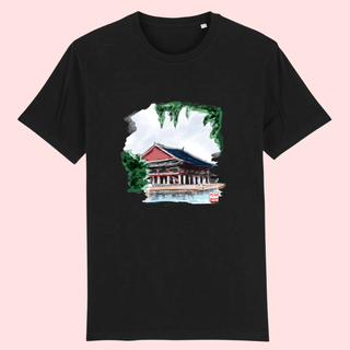 Palais Royal - Teeshirt - La Bouclette