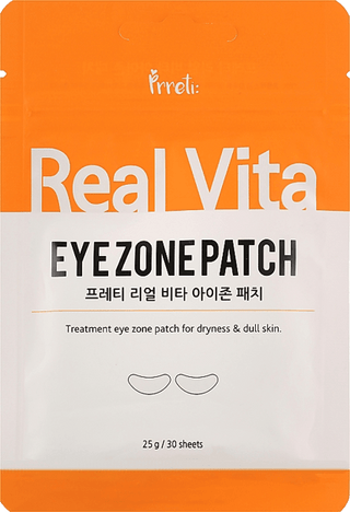 PRRETI Eye Zone Patch - La Bouclette