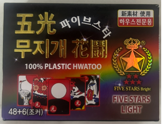 Jeu de cartes Hwatu Go Stop Godori