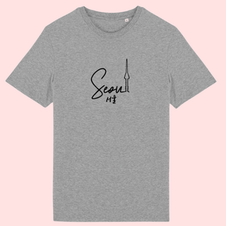 SEOUL - TEESHIRT - La Bouclette